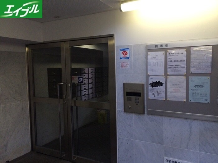 物件外観写真6　(建物設備)