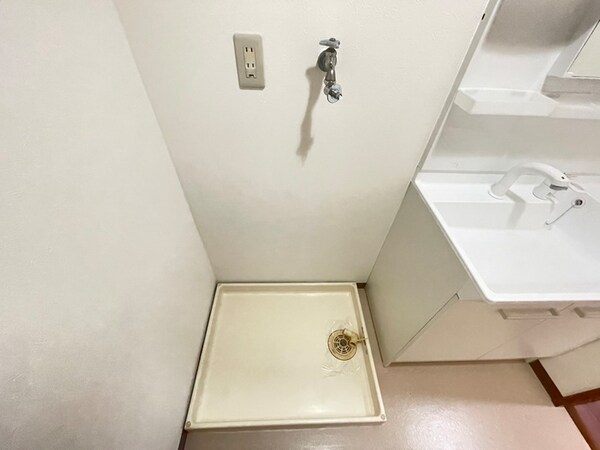 洗濯機置場