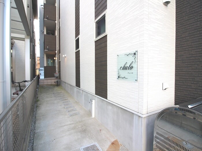 物件外観写真3　(その他)