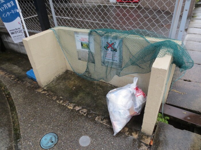 物件外観写真5　(その他)