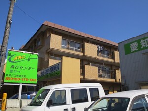 サンタチバナ外観写真