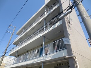 上更マンション外観写真