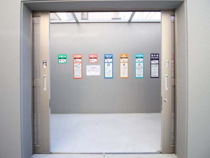 物件外観写真5　(建物設備)