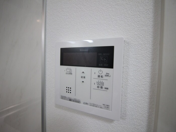 物件内観写真20　(内観写真)