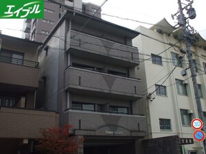 Ｔｏｗｎ　Ｃｏｕｒｔ外観写真