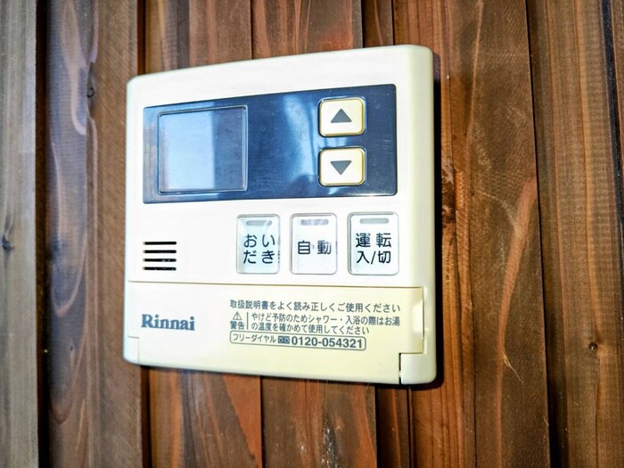 物件内観写真20　(内観写真)