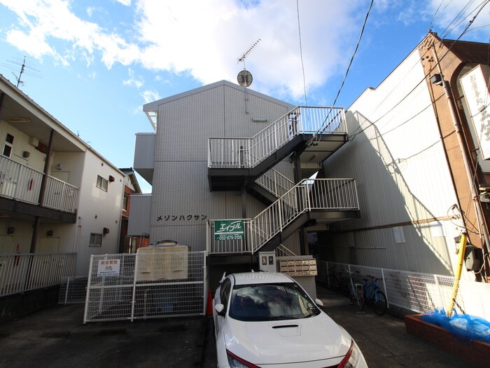 物件外観写真6　(周辺環境)