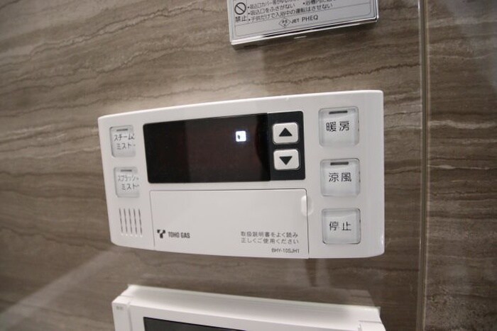 物件内観写真15　(内観写真)