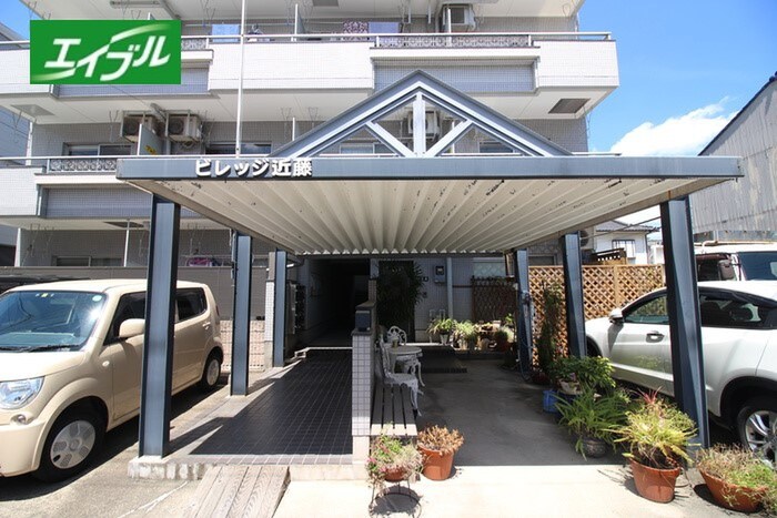 物件外観写真2　(エントランス部分)