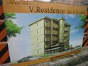 V.Residence