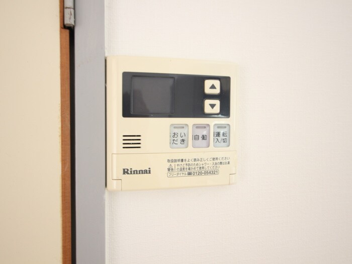 物件内観写真14　(内観写真)