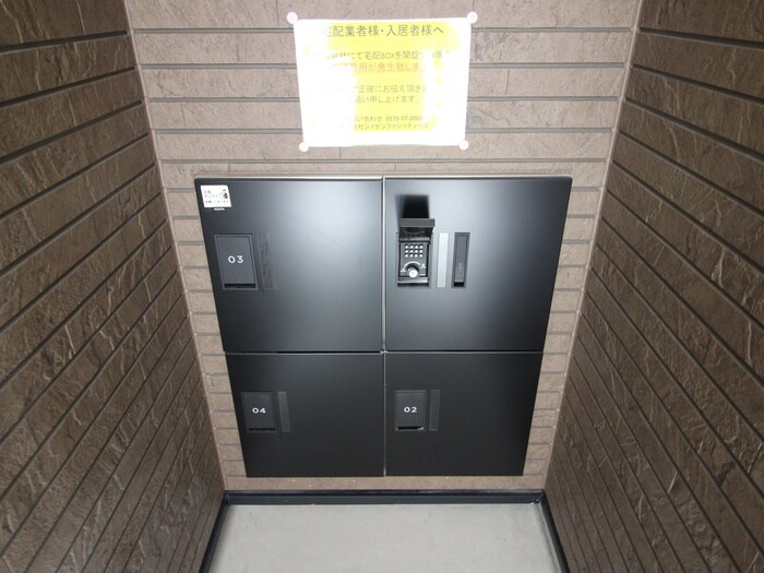 物件外観写真5　(建物設備)