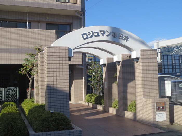 物件外観写真4　(エントランス部分)