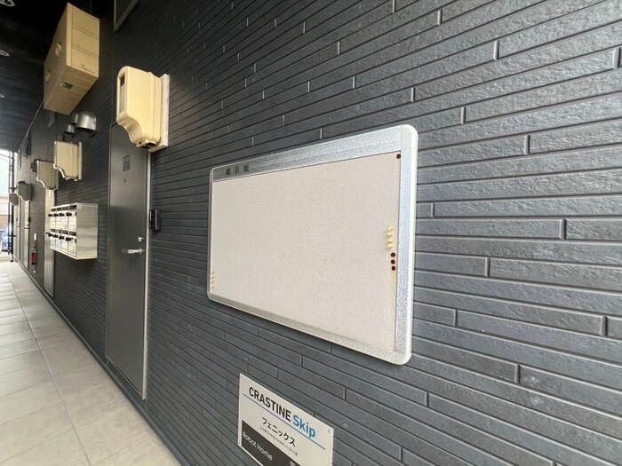 物件外観写真5　(建物設備)