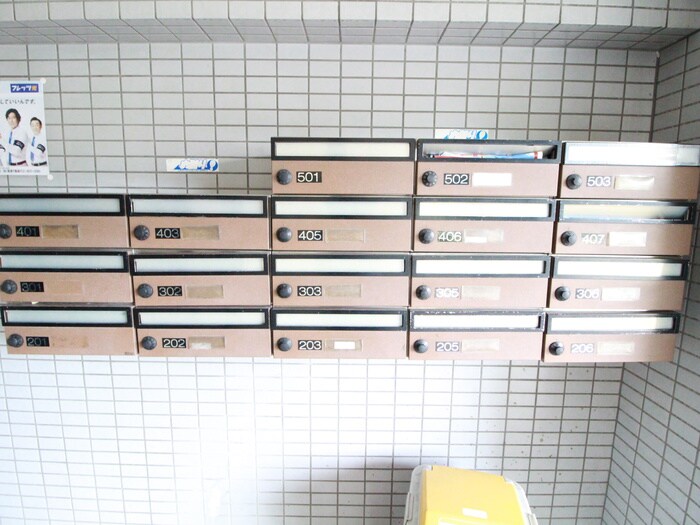 物件外観写真5　(建物設備)