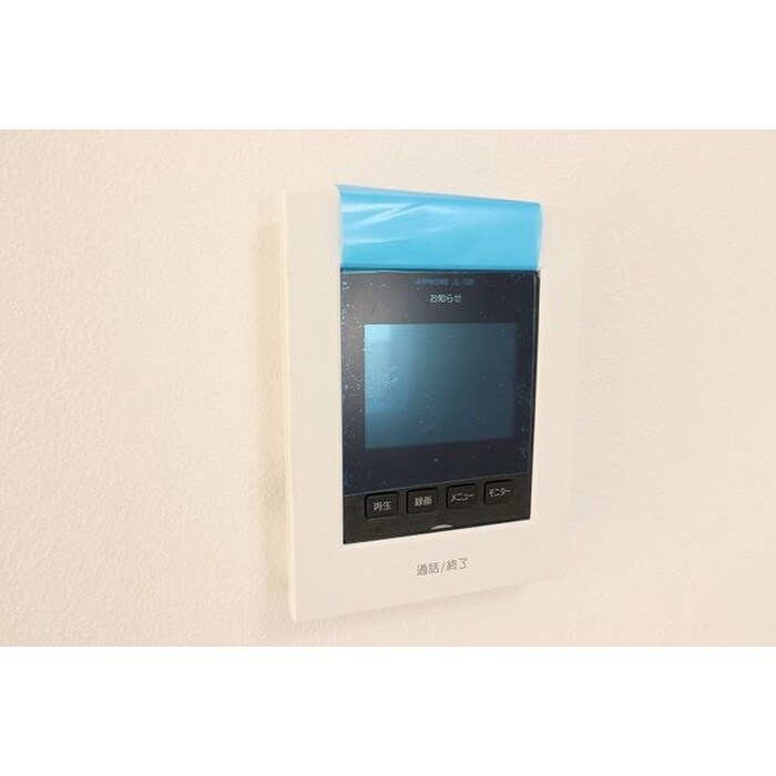 物件内観写真9　(内観写真)