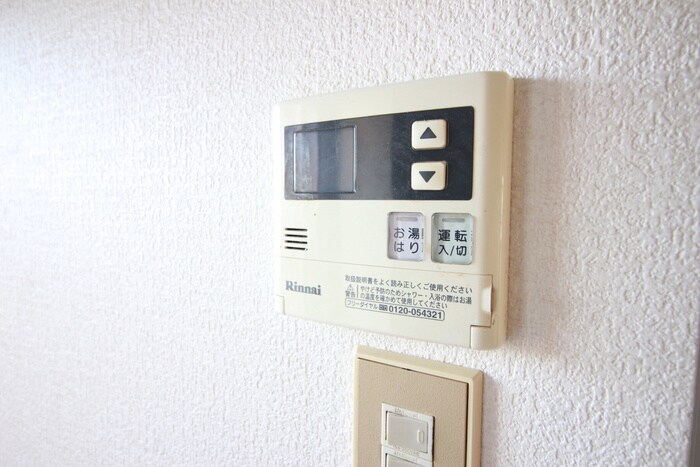 物件内観写真14　(内観写真)