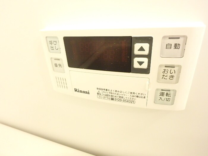 物件内観写真22　(内観写真)