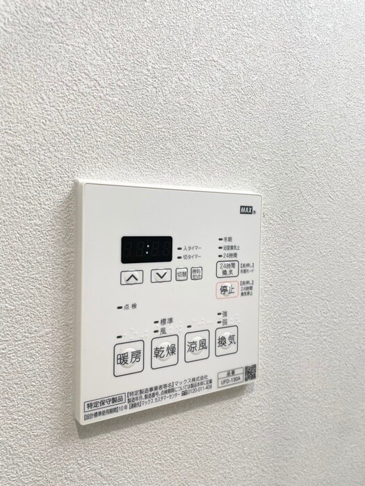 物件内観写真18　(内観写真)