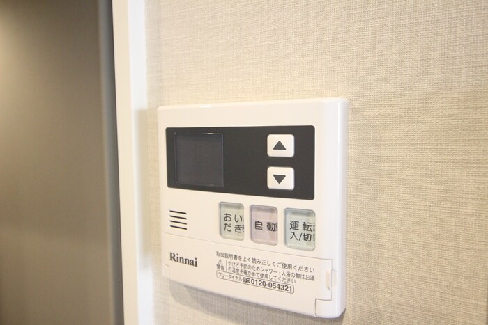 物件内観写真20　(内観写真)