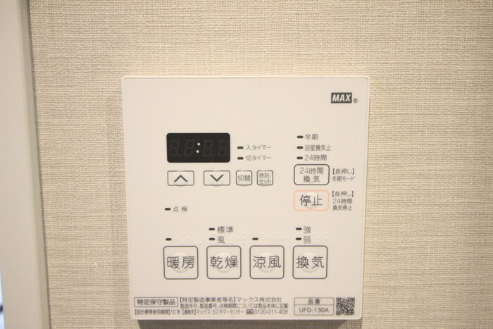 物件内観写真21　(内観写真)