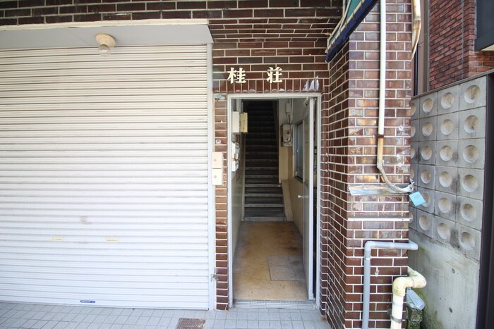 物件外観写真4　(エントランス部分)