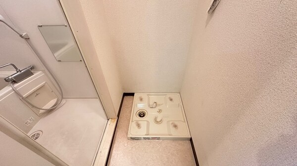 洗濯機置場