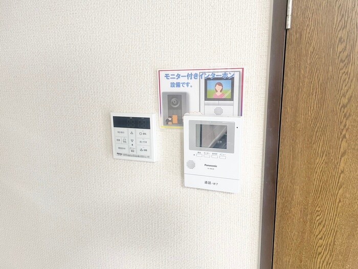 物件内観写真18　(内観写真)