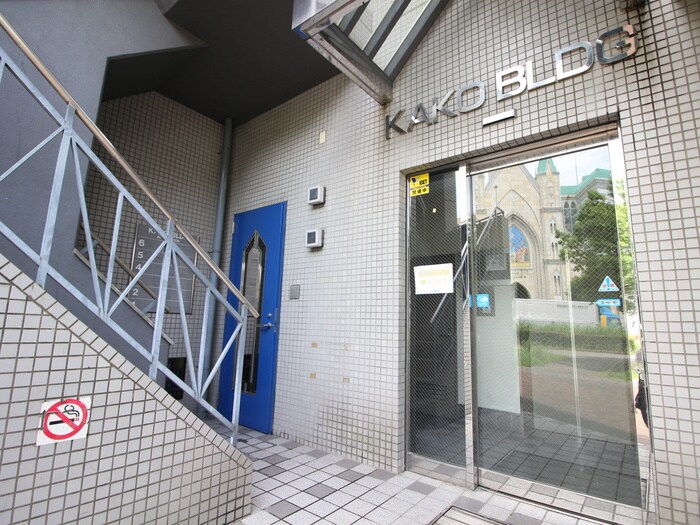 物件外観写真4　(エントランス部分)