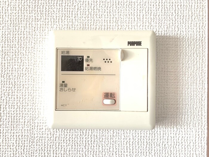 物件内観写真16　(内観写真)