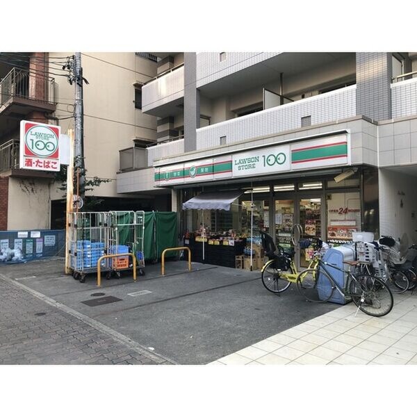 周辺環境