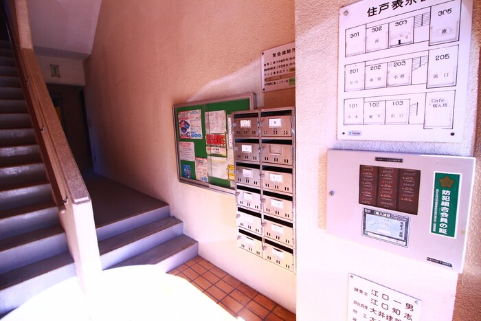 物件外観写真4　(建物設備)