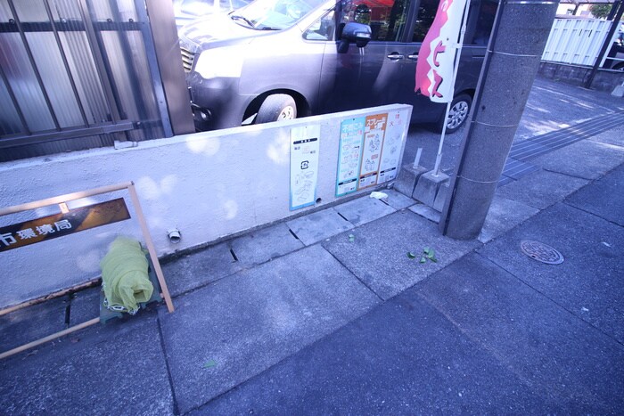 物件外観写真5　(その他)