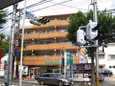 サンハイツ幸楽外観写真