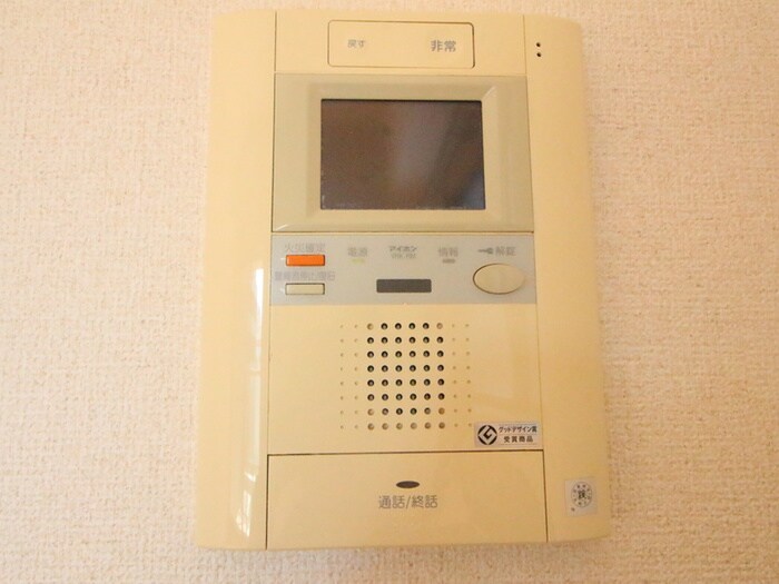 物件内観写真17　(内観写真)