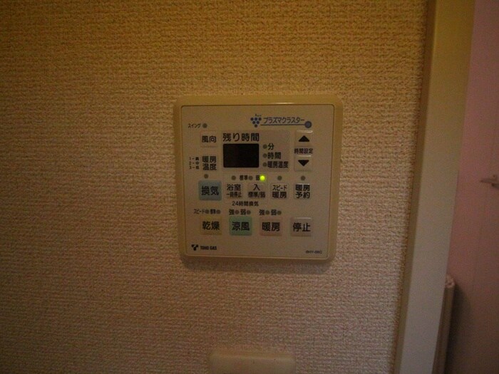 物件内観写真20　(内観写真)