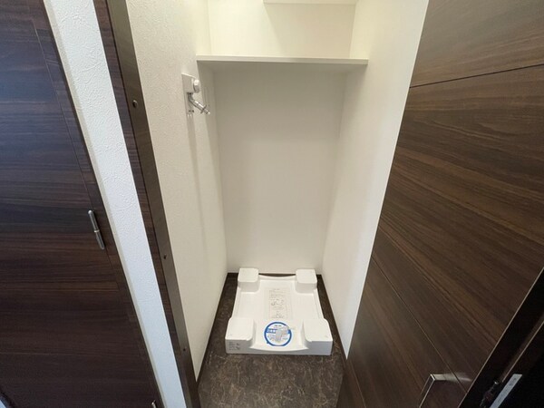 洗濯機置場