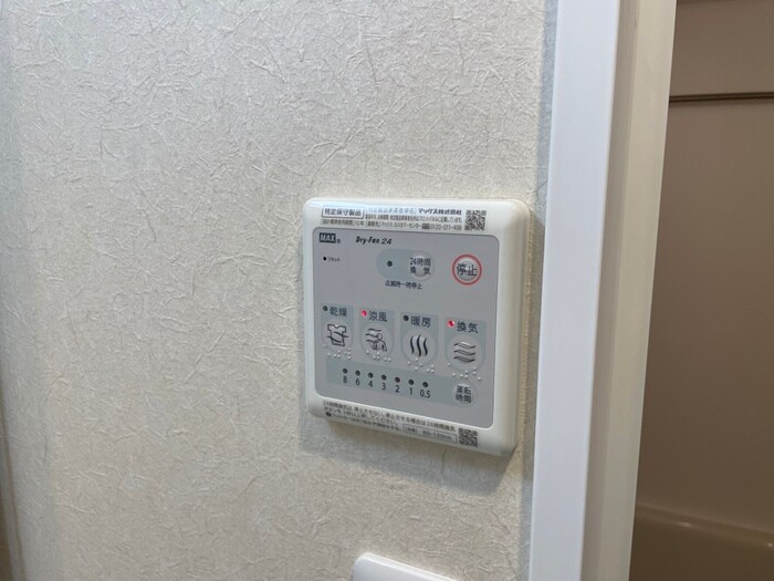 物件内観写真21　(内観写真)