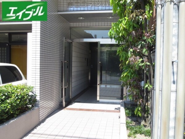 エントランス部分