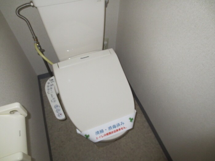 物件内観写真17　(トイレ)