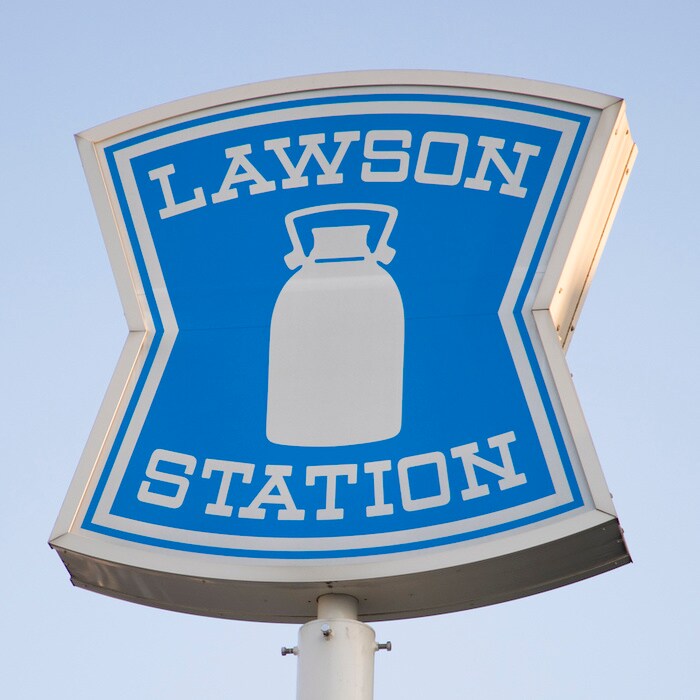 物件外観写真6　(周辺環境)