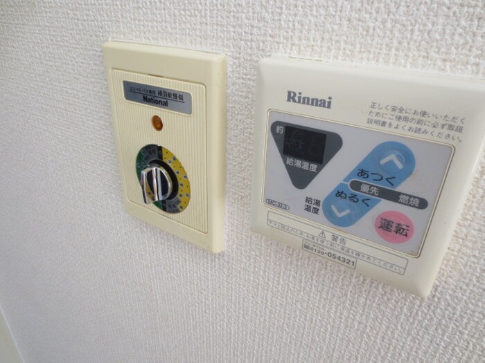 物件内観写真9　(内観写真)