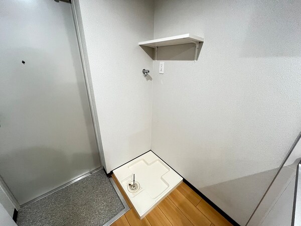 洗濯機置場