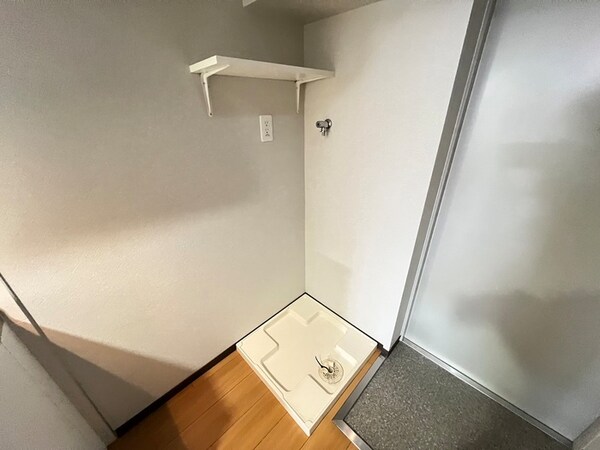 洗濯機置場