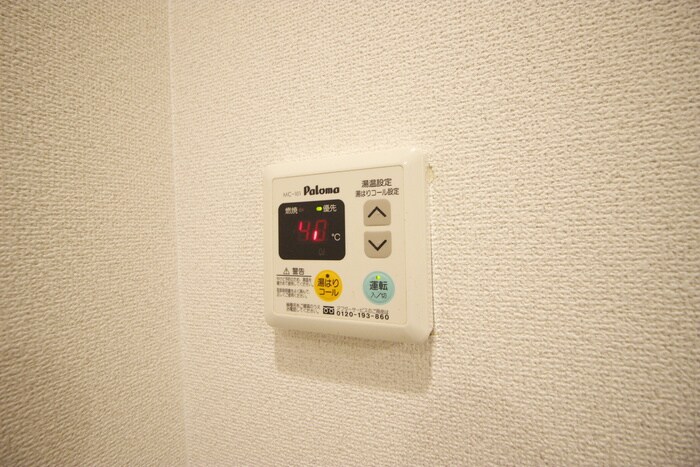 物件内観写真17　(内観写真)