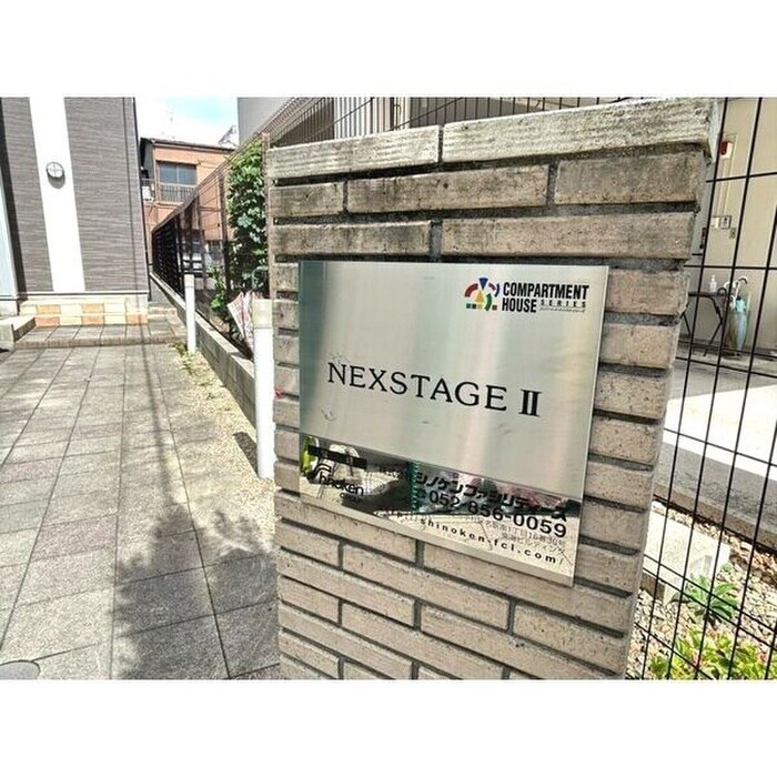 物件外観写真5　(エントランス部分)