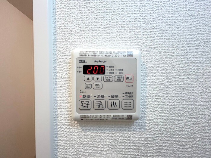 物件内観写真18　(内観写真)