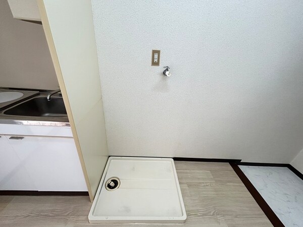 洗濯機置場