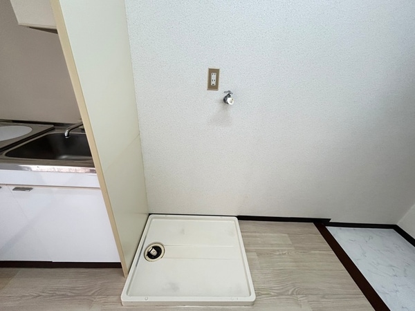 洗濯機置場