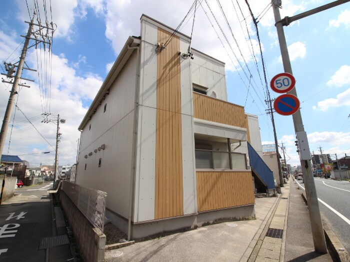 物件外観写真1　(周辺環境)